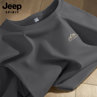 JEEP SPIRIT吉普男士长袖圆领2025新款纯棉上衣宽松舒适高级感T恤