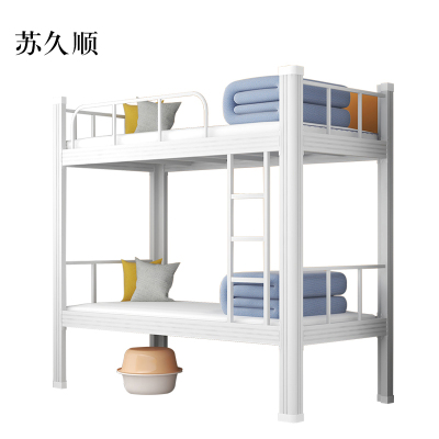 苏苏久顺铁床上下床钢木床宿舍床白色高1800长2000宽1200