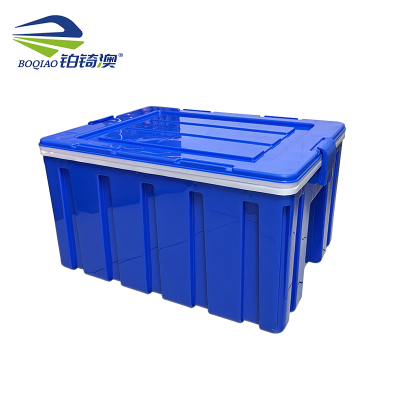 铂锜澳 保温箱 60*49*36cm*65L 个