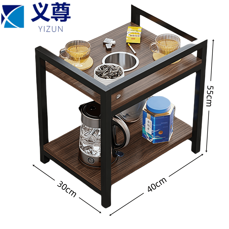 义尊 边几 40*30*55cm 个