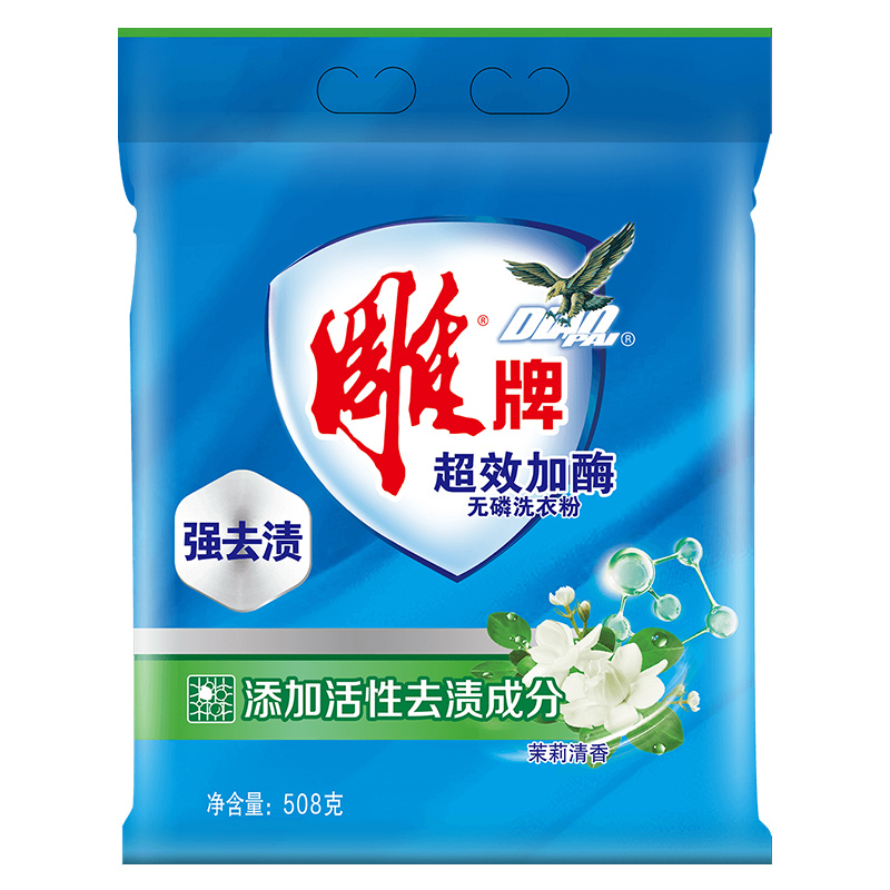 雕牌除菌无磷洗衣粉508g【纳爱斯】