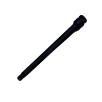 瀚图斯套筒加长杆套筒接杆 1/2-250mm 个
