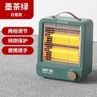 先科取暖器/电暖器/小太阳/电暖气/小太阳取暖器/便携台式红外取暖器办公 NSB-108 抹茶绿基础款[两档可调]