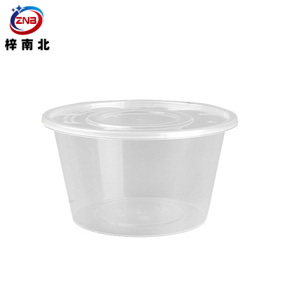 梓南北 一次性圆碗450套/箱 450ml 箱