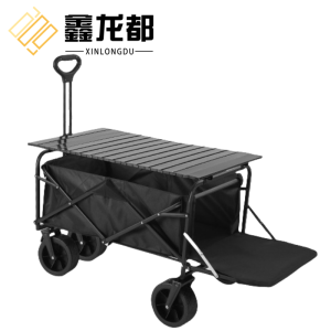 鑫龙都