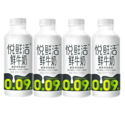 悦鲜活鲜牛奶450ml*4瓶低温高钙生牛乳瞬时杀菌儿童学生营养早餐奶