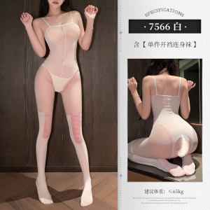 霏慕 甜欲机车感开裆连身袜免脱性感情趣内衣透明吊带黑丝袜7566
