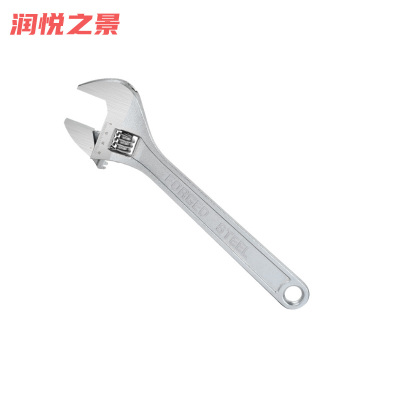 润悦之景 活动扳手 18寸 把