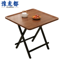 豫龙都桌子80cm张