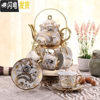 三维工匠茶具套装家用简约现代6只装欧式创意客厅茶壶茶杯带架子结婚送礼 月亮弯6杯6碟1壶1架子 14件