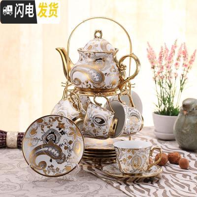 三维工匠茶具套装家用简约现代6只装欧式创意客厅茶壶茶杯带架子结婚送礼 月亮弯6杯6碟1壶1架子 14件