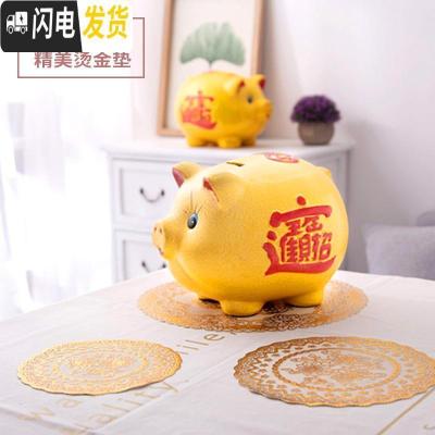 三维工匠存钱罐大人用只进不出大号大容量儿童家用金猪储钱罐储蓄罐不可取 买12号送2只6号能进能出