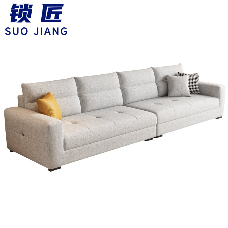 锁匠 沙发 260*85*85cm 张