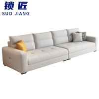 锁匠 沙发 260*85*85cm 张