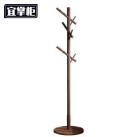 宜掌柜 衣 帽架子