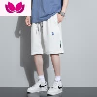 七斓冰丝短裤男士夏季潮牌薄款透气篮球裤运动休闲五分中裤宽松大裤衩