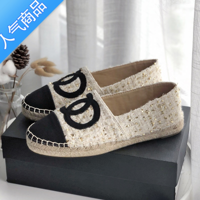 SUNTEK小香风渔夫鞋女2022新款草编平底懒人一脚蹬厚底乐福鞋开车单鞋女