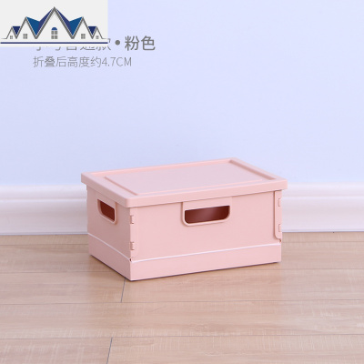 书箱装书本收纳箱可折叠高中学生教室宿舍家用放书籍储物盒整理箱 三维工匠