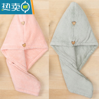 敬平包头发毛巾干发帽吸水速干加厚2021新款发巾擦头发浴帽可爱女 双层(2条)粉色+绿色