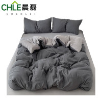 晨磊 四件套 220*240cm(深浅灰) 套