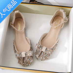 SUNTEK平底法式一字带包头凉鞋女夏季2023年新款外穿精致大码凉鞋41一43