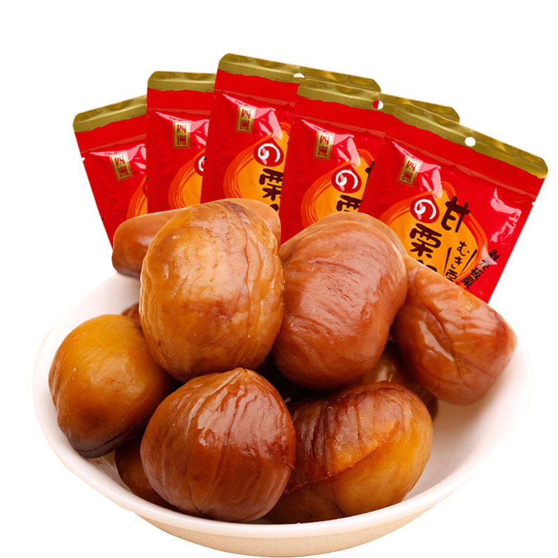 四洲甘栗100g*5包 糖炒栗子 坚果板栗仁 休闲零食80081