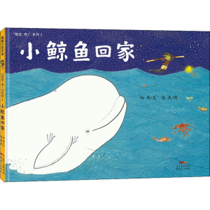 正版新书]