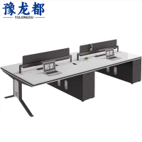 豫龙都 办公桌 四人张