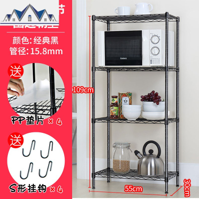 厨房置物架收纳客厅阳台卧室落地多层微波炉储物整理货铁架子 三维工匠