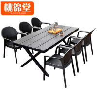 桃锦堂室外桌椅1.8米套