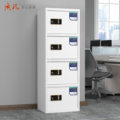 质凡 保密柜四门指纹密码锁款 /ZF-BMG074/1577*420*550mm(厚度0.7mm)