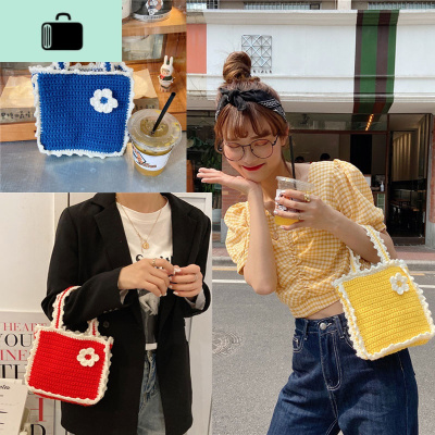 日韩撞色花朵手工编织毛线针织包可爱少女零钱手机遛弯手提小方包NEW LAKE女士钱包/卡包