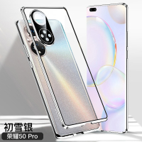 KONEL [上下全包]荣耀50pro/50se手机壳防摔honor50全包镜头双面玻璃金属镜头保护网红男女款个性高档
