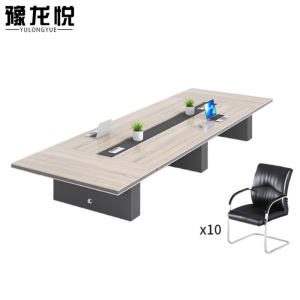 豫龙悦大会议桌