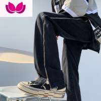 七斓黄泥色牛仔裤男夏季薄款拉链设计感高级阔腿美式高街宽松直筒裤子