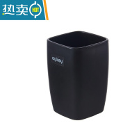 敬平网红方形儿童漱口杯情侣塑料刷牙杯子便携牙缸家用高颜值牙杯轻奢 黑色洗漱杯