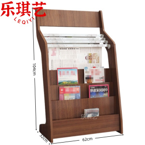 乐琪艺