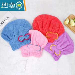 敬平强吸水干发帽女干发器擦头发速干长发毛巾加厚包头巾的洗头浴帽 粉色+紫色+沐浴球[3件装]