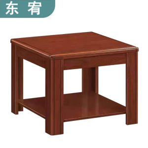 东宥 茶几方几600*600*450mm个
