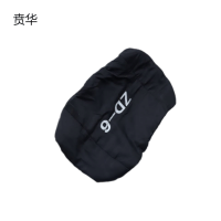 贲华 防寒外罩小棉被 ZD6 个