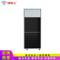创世人 办公家具办公室移动屏风隔断墙活动屏风隔断可折叠推拉屏风带玻璃1米宽*2米高