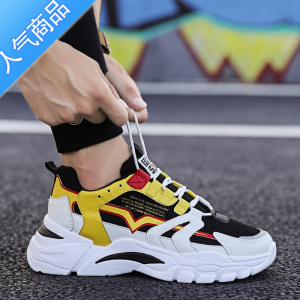 SUNTEK劳保男鞋冬季皮面运动板鞋工地干活防水防滑工作上班休闲皮鞋潮鞋