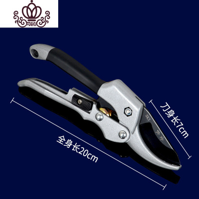 封后省力设计滑轮省力修枝剪刀手剪果树园艺剪子花木修剪工具园林桑剪