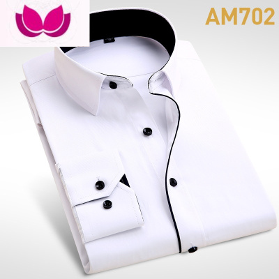 七斓男士长袖白衬衫大码商务休闲职业正装短袖西装衬衣工装寸黑