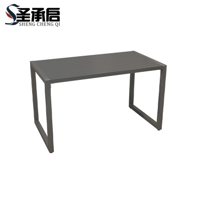 圣承启 户外桌 长140cm 张