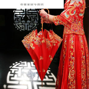 结婚新娘红伞婚礼婚庆伞中式大红伞晴雨两用自动复古刺绣长柄伞