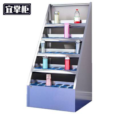 宜掌柜 不锈钢水杯架 30格 台