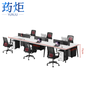 荺炬职员桌