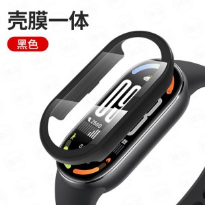 适用米11壳膜一体1669y