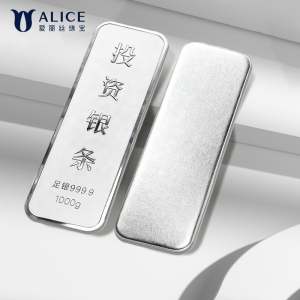 Alice珠宝 足银999.9投资银条 1000g